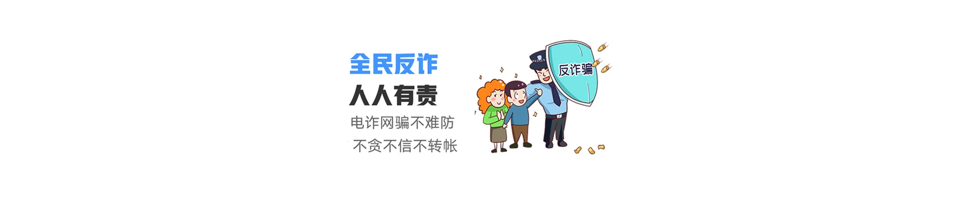 东海县联通宽带